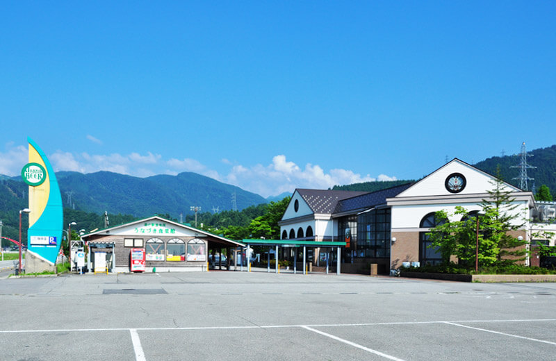 宇奈月麦酒館