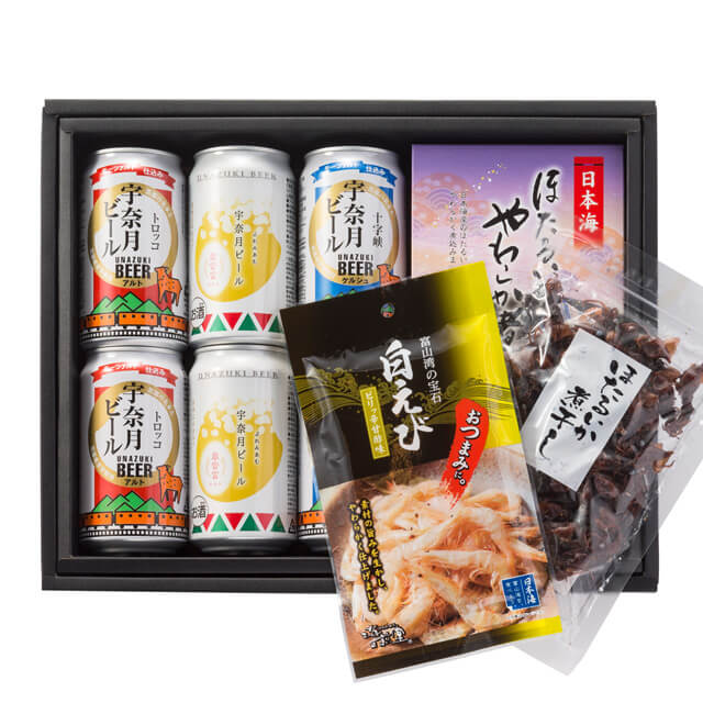 宇奈月ビール＆富山のおつまみセット